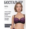 Бюстгальтер мягкая чашка