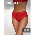 Трусики слип