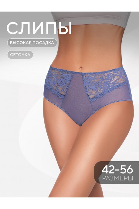 Трусики слип