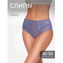 Трусики слип