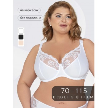 Бюстгальтер кружевной