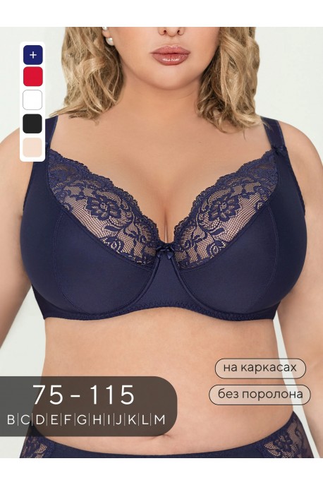 Бюстгальтер на пышную грудь