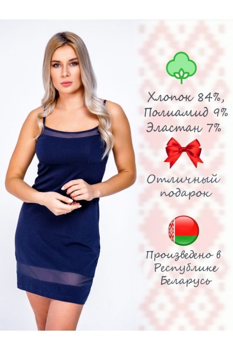 Ночная сорочка