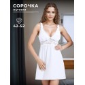 Сорочка ночная
