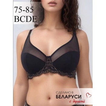 Бюстгальтер женский