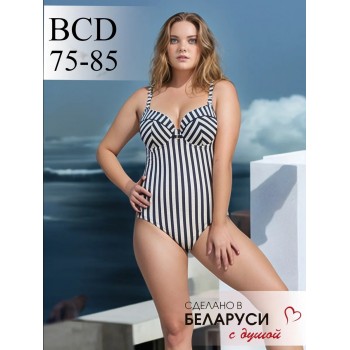 Панталоны хлопковые